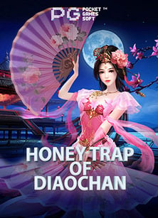 เกม ที่ ได้ เงินเกม สล็อต w88 ทดลองเล่นสุดมันส์